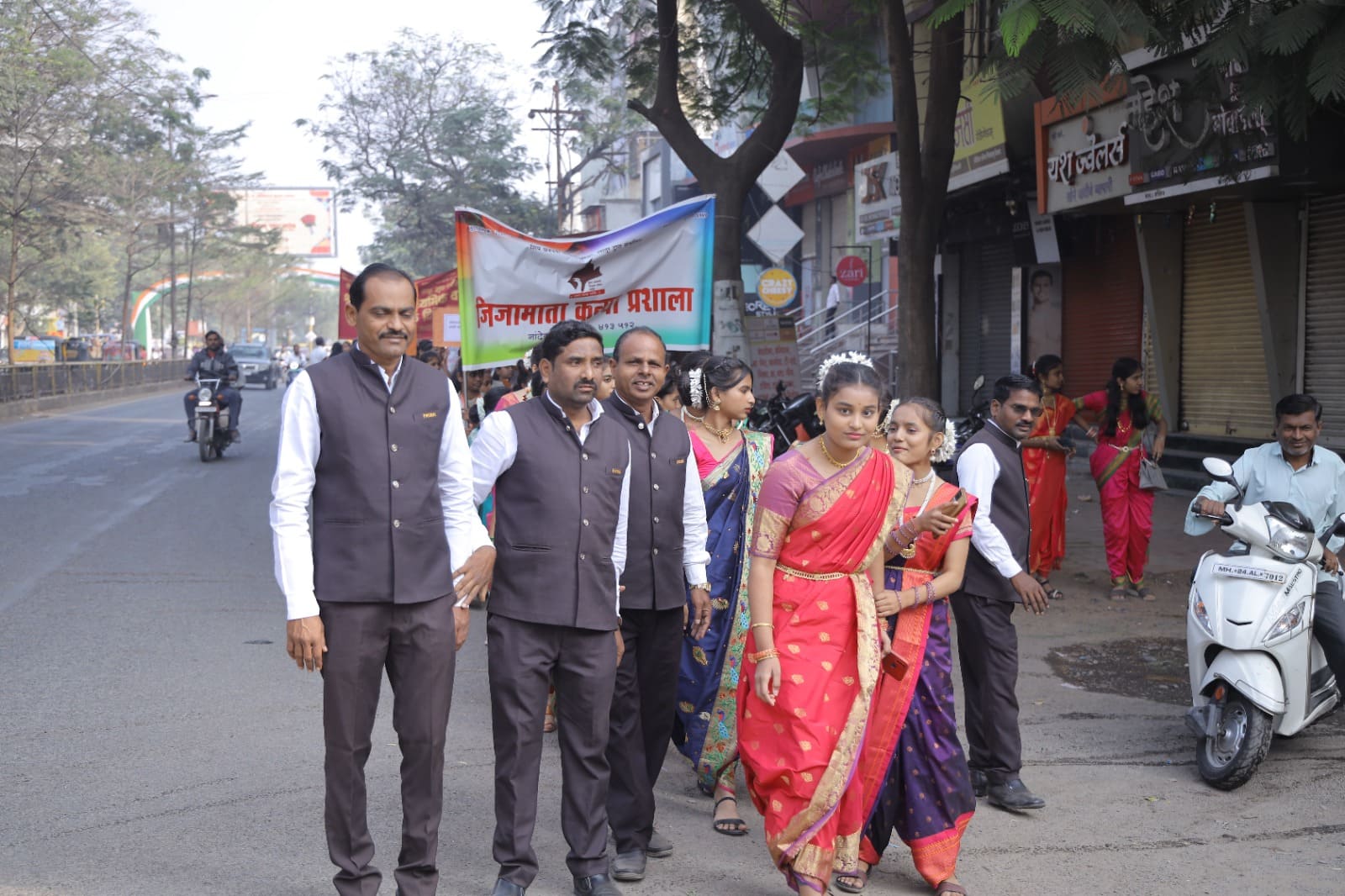 लातूर जिल्हा मुख्याध्यापक संघ ज्ञानतीर्थ संमेलन