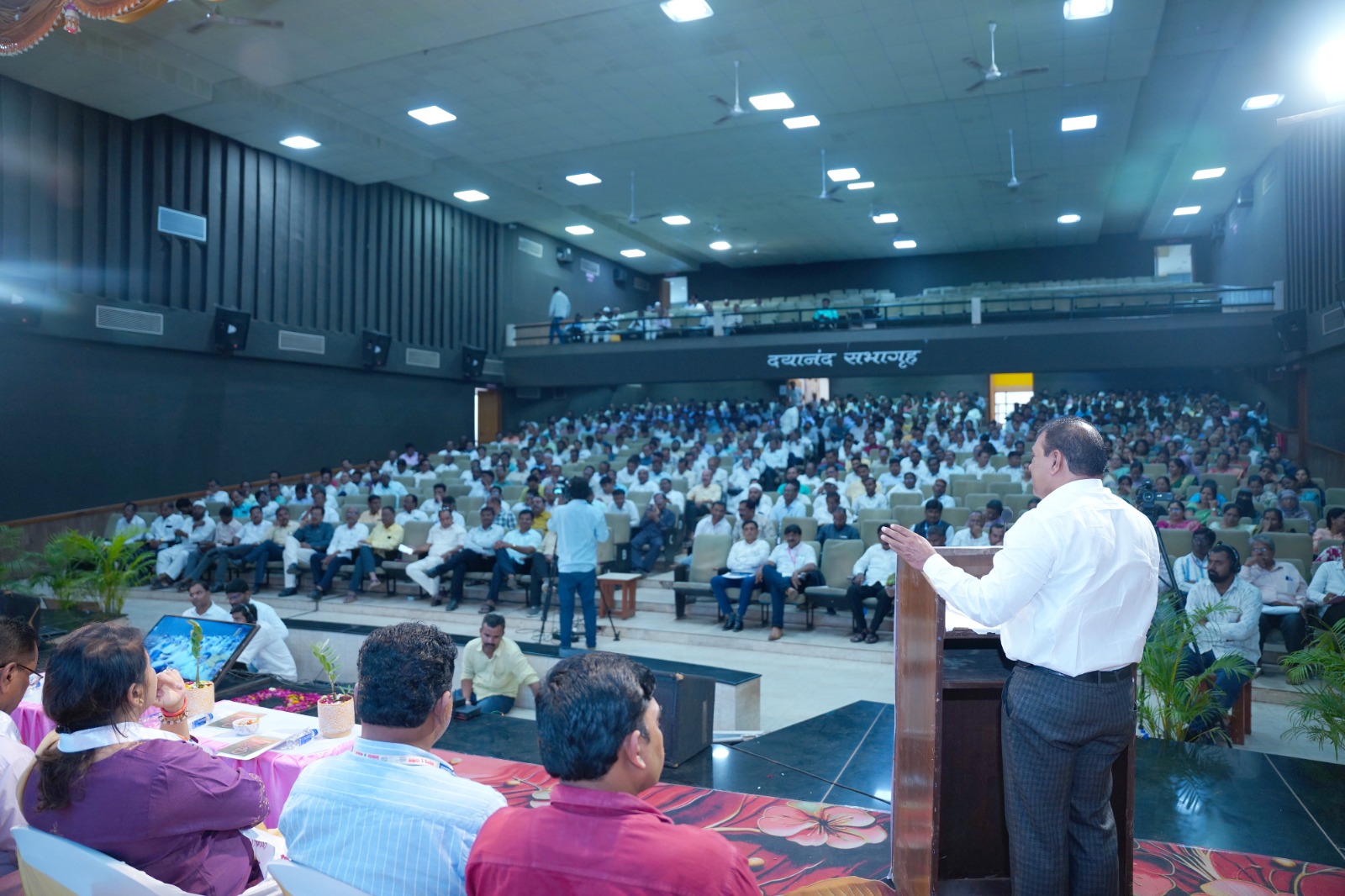 लातूर जिल्हा मुख्याध्यापक संघ जागर योजना