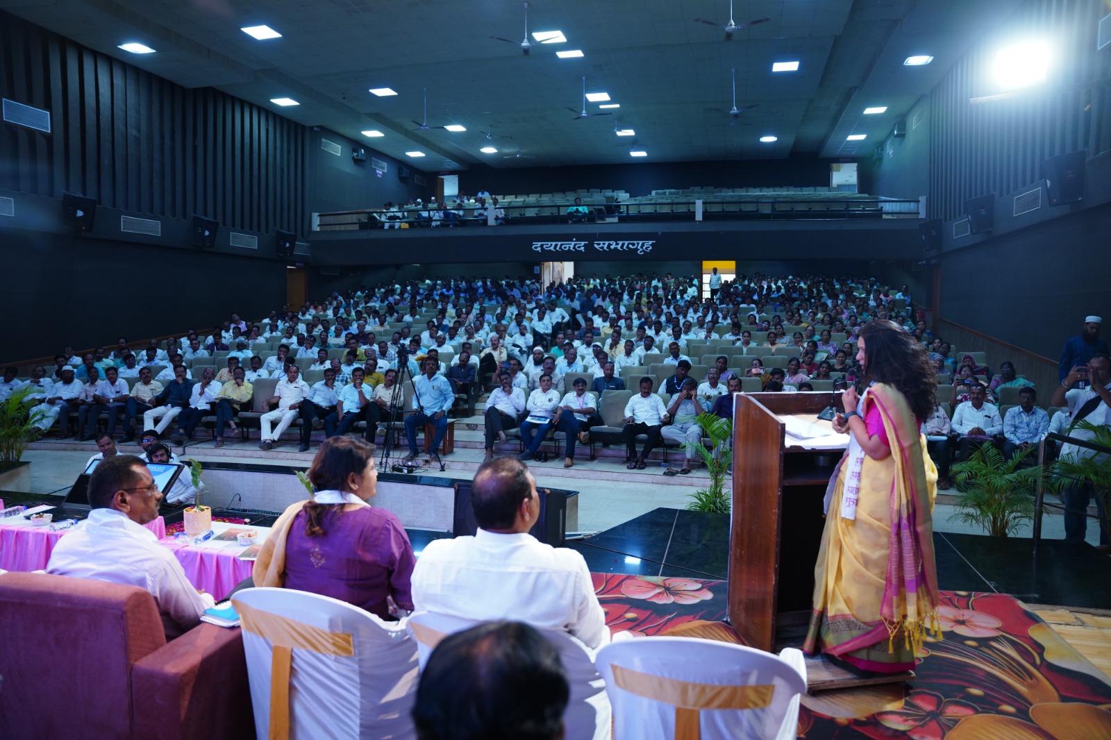 लातूर जिल्हा मुख्याध्यापक संघ जागर योजना